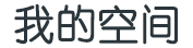 越秀区娱乐网